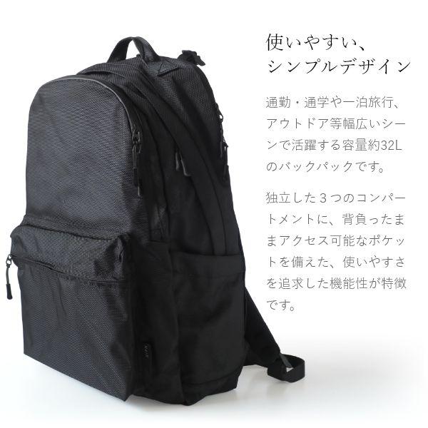 14〜16インチPC収納 リュック リュックサック バックパック レディース メンズ 軽量 軽い A4 大容量 撥水 おしゃれ 大人 ブランド | ブランド登録なし | 03