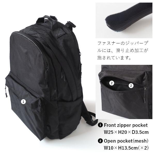 14〜16インチPC収納 リュック リュックサック バックパック レディース メンズ 軽量 軽い A4 大容量 撥水 おしゃれ 大人 ブランド | ブランド登録なし | 08