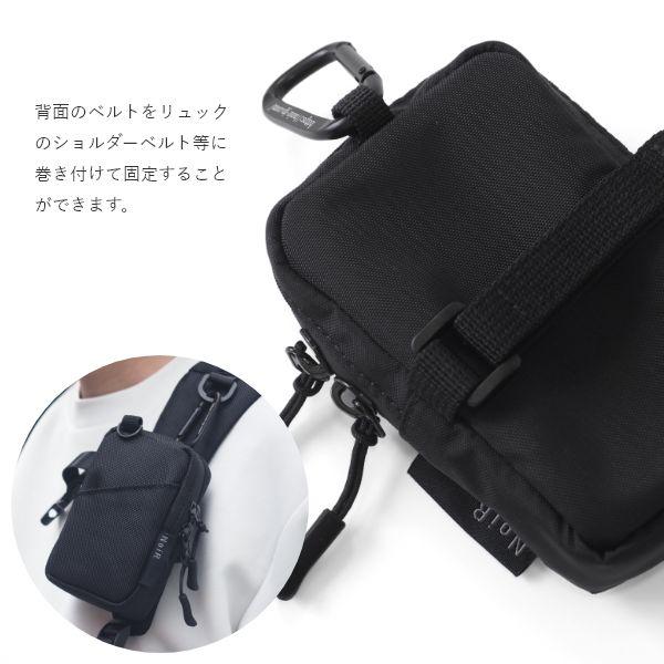 Prompt カラビナ付き ミニポーチ ポーチ 小物入れ 小さい 小さめ ミニ コンパクト レディース メンズ シンプル 無地 ブラック NoiR | ブランド登録なし | 08