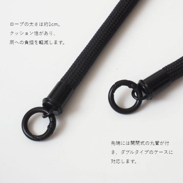 Pillar スマホショルダー ストラップ スマホ 紐 スマートフォン ショルダー 首掛け 肩掛け ブラック シンプル ショルダーストラップ NoiR | ブランド登録なし | 10