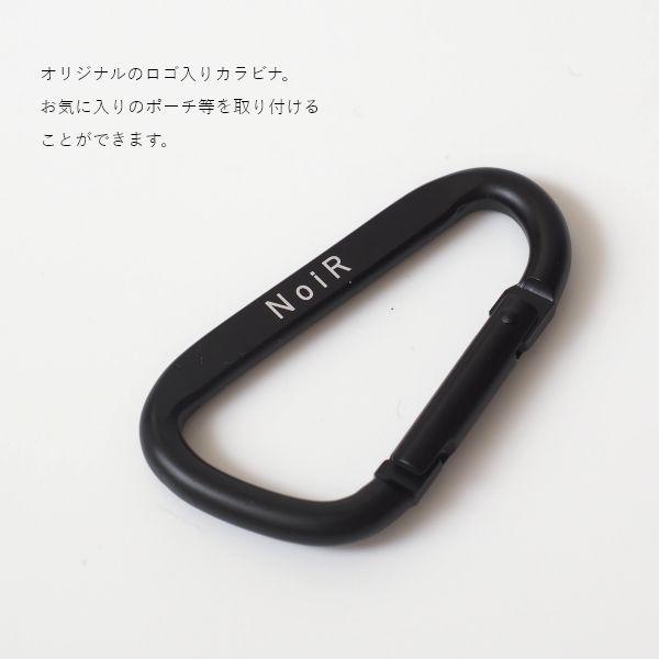 Pillar スマホショルダー ストラップ スマホ 紐 スマートフォン ショルダー 首掛け 肩掛け ブラック シンプル ショルダーストラップ NoiR | ブランド登録なし | 12