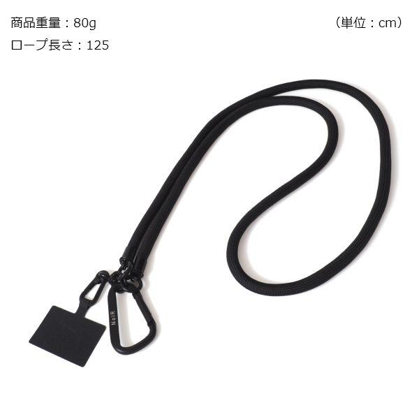 Pillar スマホショルダー ストラップ スマホ 紐 スマートフォン ショルダー 首掛け 肩掛け ブラック シンプル ショルダーストラップ NoiR | ブランド登録なし | 14