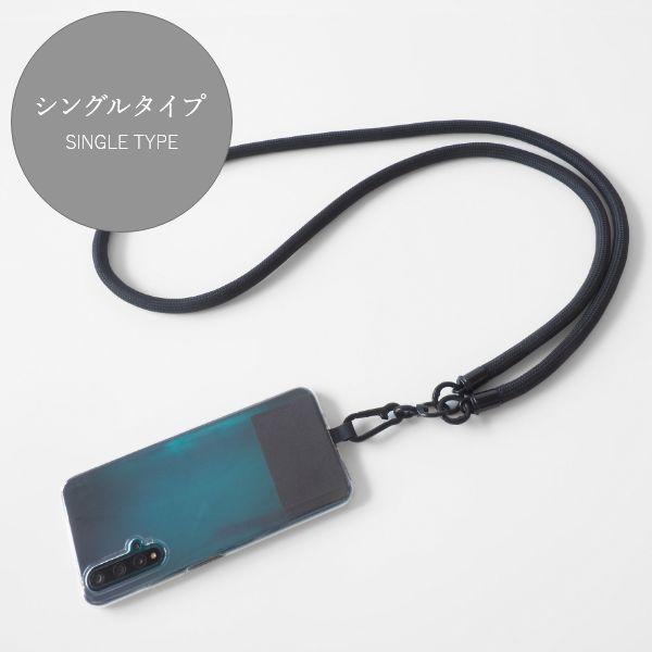 Pillar スマホショルダー ストラップ スマホ 紐 スマートフォン ショルダー 首掛け 肩掛け ブラック シンプル ショルダーストラップ NoiR | ブランド登録なし | 03