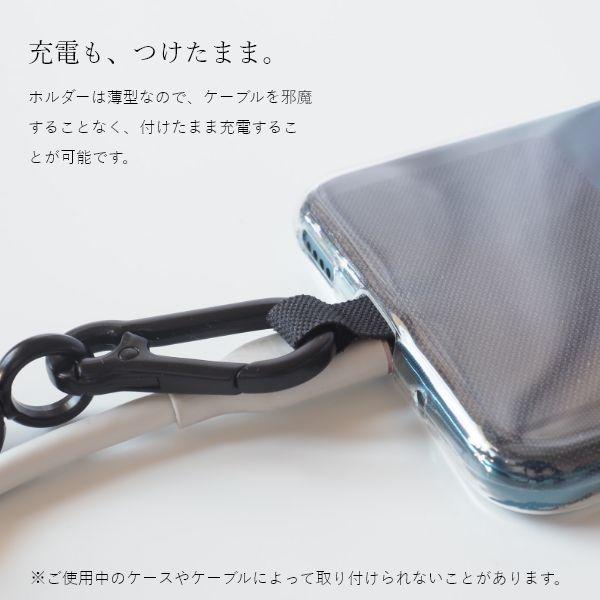 Pillar スマホショルダー ストラップ スマホ 紐 スマートフォン ショルダー 首掛け 肩掛け ブラック シンプル ショルダーストラップ NoiR | ブランド登録なし | 05