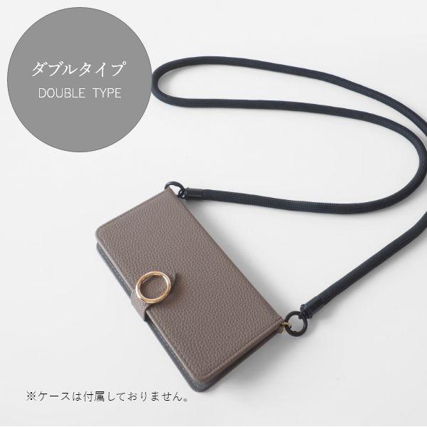 Pillar スマホショルダー ストラップ スマホ 紐 スマートフォン ショルダー 首掛け 肩掛け ブラック シンプル ショルダーストラップ NoiR | ブランド登録なし | 07