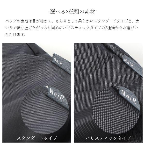 撥水 ガジェットポーチ ミニ 収納ポーチ トラベルポーチ 旅行ポーチ 小物ポーチ ケーブル収納 持ち運びポーチ NoiR Squad | ブランド登録なし | 11