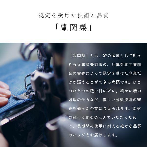 Hill's Side House×J.W.Davis 防水帆布トートバッグ キャンバス レディース ユニセックス パラフィン加工 大容量 A4 PC | ブランド登録なし | 11