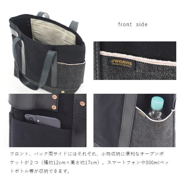 Hill's Side House×J.W.Davis 防水帆布トートバッグ キャンバス レディース ユニセックス パラフィン加工 大容量 A4 PC | ブランド登録なし | 12