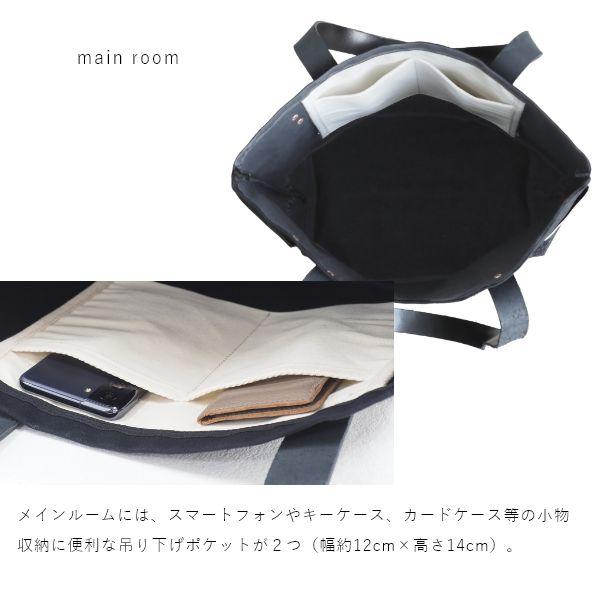 Hill's Side House×J.W.Davis 防水帆布トートバッグ キャンバス レディース ユニセックス パラフィン加工 大容量 A4 PC | ブランド登録なし | 14