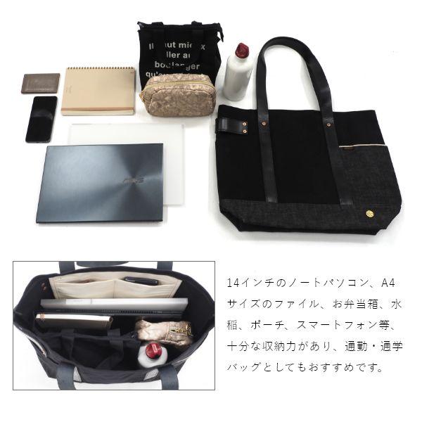Hill's Side House×J.W.Davis 防水帆布トートバッグ キャンバス レディース ユニセックス パラフィン加工 大容量 A4 PC | ブランド登録なし | 15