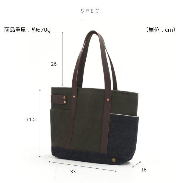 Hill's Side House×J.W.Davis 防水帆布トートバッグ キャンバス レディース ユニセックス パラフィン加工 大容量 A4 PC | ブランド登録なし | 16