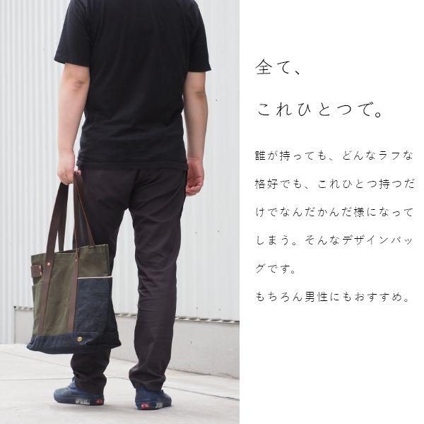 Hill's Side House×J.W.Davis 防水帆布トートバッグ キャンバス レディース ユニセックス パラフィン加工 大容量 A4 PC | ブランド登録なし | 05