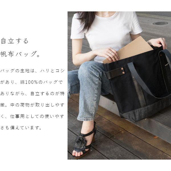 Hill's Side House×J.W.Davis 防水帆布トートバッグ キャンバス レディース ユニセックス パラフィン加工 大容量 A4 PC | ブランド登録なし | 06