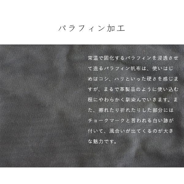 Hill's Side House×J.W.Davis 防水帆布トートバッグ キャンバス レディース ユニセックス パラフィン加工 大容量 A4 PC | ブランド登録なし | 09