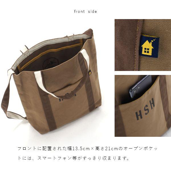 Hill's Side House 2way帆布トートバッグ レディース ユニセックス ショルダーバッグ サブバッグ パラフィン加工 軽い 軽量 A4 | ブランド登録なし | 12