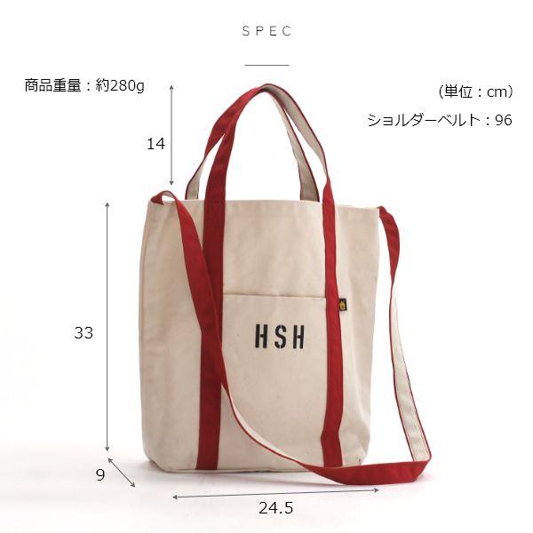 Hill's Side House 2way帆布トートバッグ レディース ユニセックス ショルダーバッグ サブバッグ パラフィン加工 軽い 軽量 A4 | ブランド登録なし | 16
