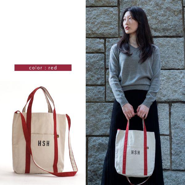 Hill's Side House 2way帆布トートバッグ レディース ユニセックス ショルダーバッグ サブバッグ パラフィン加工 軽い 軽量 A4 | ブランド登録なし | 01