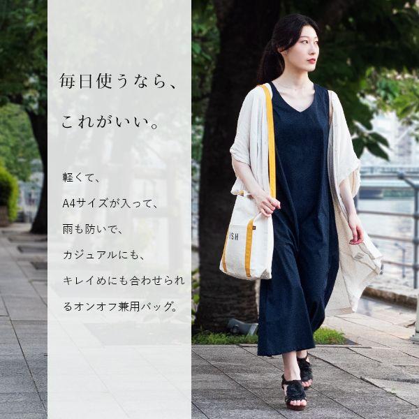 Hill's Side House 2way帆布トートバッグ レディース ユニセックス ショルダーバッグ サブバッグ パラフィン加工 軽い 軽量 A4 | ブランド登録なし | 06