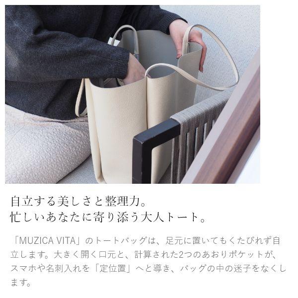 日本製 トートバッグ 本革 イタリアンレザー レディース レザーバッグ 大きめ 大容量 肩掛け 通勤バッグ 通勤通学 ビジネスバッグ | ブランド登録なし | 01