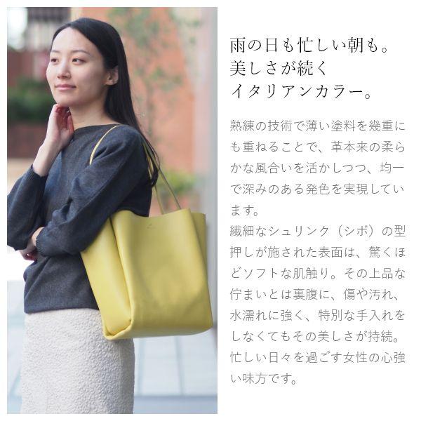 日本製 トートバッグ 本革 イタリアンレザー レディース レザーバッグ 大きめ 大容量 肩掛け 通勤バッグ 通勤通学 ビジネスバッグ | ブランド登録なし | 02
