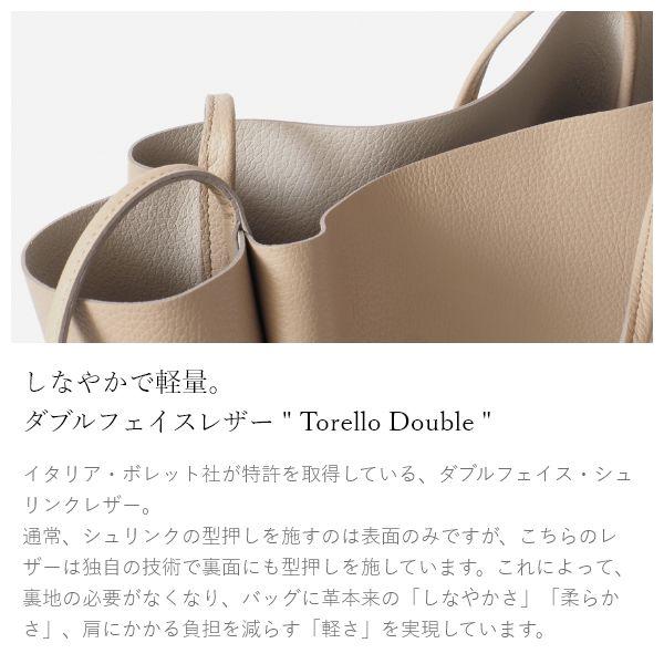 日本製 トートバッグ 本革 イタリアンレザー レディース レザーバッグ 大きめ 大容量 肩掛け 通勤バッグ 通勤通学 ビジネスバッグ | ブランド登録なし | 03