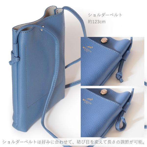 日本製 イタリアンレザー スマホショルダー 縦型 スマホポーチ レディース 斜めがけ ショルダーバッグ スマホバッグ スマホケース おしゃれ かわいい | ブランド登録なし | 11