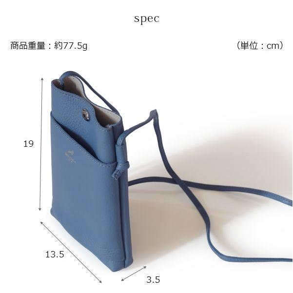 日本製 イタリアンレザー スマホショルダー 縦型 スマホポーチ レディース 斜めがけ ショルダーバッグ スマホバッグ スマホケース おしゃれ かわいい | ブランド登録なし | 13