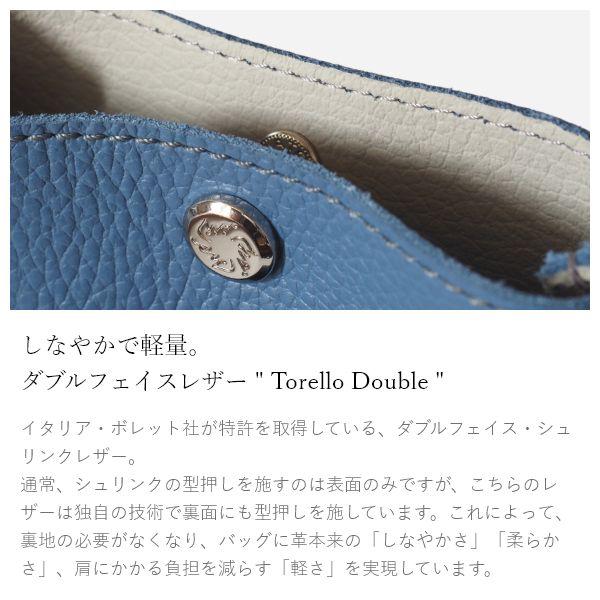 日本製 イタリアンレザー スマホショルダー 縦型 スマホポーチ レディース 斜めがけ ショルダーバッグ スマホバッグ スマホケース おしゃれ かわいい | ブランド登録なし | 03