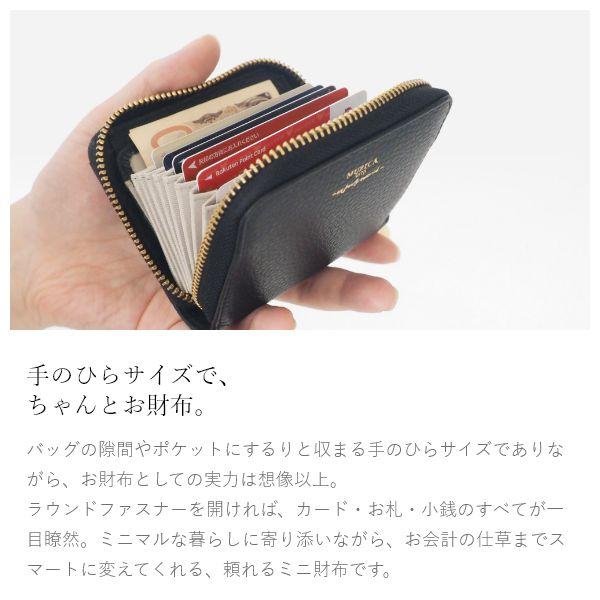 イタリアンレザー ラウンドファスナー ミニ財布 財布 レディース メンズ カードケース カード入れ 革財布 大容量 小銭入れ おしゃれ かわいい | ブランド登録なし | 02