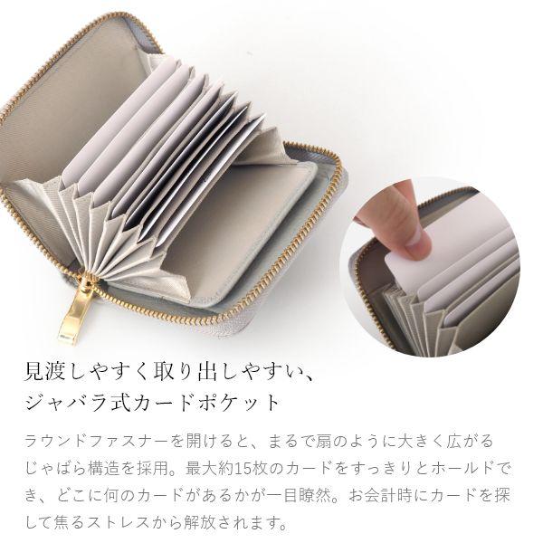 イタリアンレザー ラウンドファスナー ミニ財布 財布 レディース メンズ カードケース カード入れ 革財布 大容量 小銭入れ おしゃれ かわいい | ブランド登録なし | 04