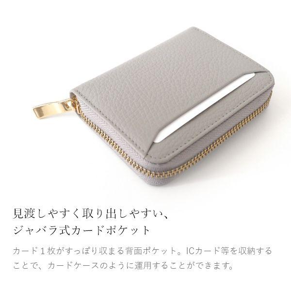 イタリアンレザー ラウンドファスナー ミニ財布 財布 レディース メンズ カードケース カード入れ 革財布 大容量 小銭入れ おしゃれ かわいい | ブランド登録なし | 05