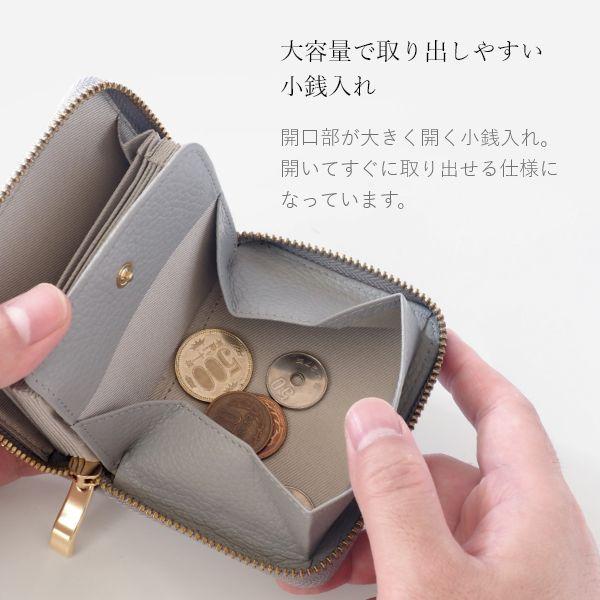 イタリアンレザー ラウンドファスナー ミニ財布 財布 レディース メンズ カードケース カード入れ 革財布 大容量 小銭入れ おしゃれ かわいい | ブランド登録なし | 06