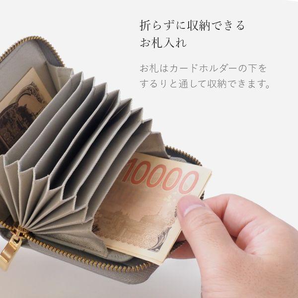 イタリアンレザー ラウンドファスナー ミニ財布 財布 レディース メンズ カードケース カード入れ 革財布 大容量 小銭入れ おしゃれ かわいい | ブランド登録なし | 07