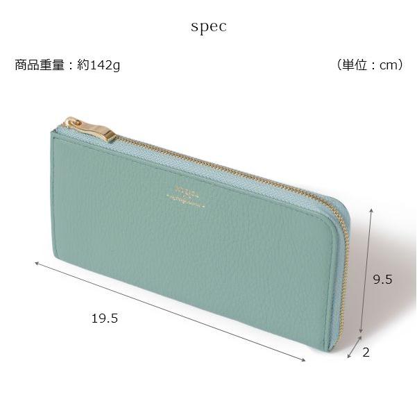 イタリアンレザー 薄型 L字ファスナー 長財布 レディース 薄い 小さい長財布 短い 薄型財布  小銭入れ 大容量 大人 スリム おしゃれ かわいい | ブランド登録なし | 16