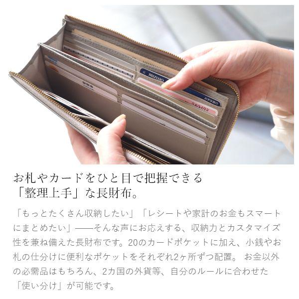 イタリアンレザー 薄型 L字ファスナー 長財布 レディース 薄い 小さい長財布 短い 薄型財布  小銭入れ 大容量 大人 スリム おしゃれ かわいい | ブランド登録なし | 02