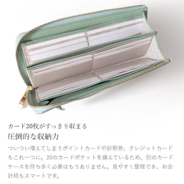 イタリアンレザー 薄型 L字ファスナー 長財布 レディース 薄い 小さい長財布 短い 薄型財布  小銭入れ 大容量 大人 スリム おしゃれ かわいい | ブランド登録なし | 04