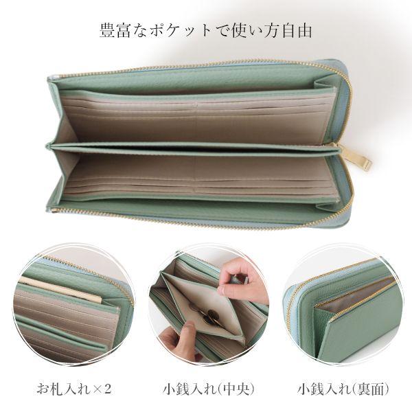 イタリアンレザー 薄型 L字ファスナー 長財布 レディース 薄い 小さい長財布 短い 薄型財布  小銭入れ 大容量 大人 スリム おしゃれ かわいい | ブランド登録なし | 05