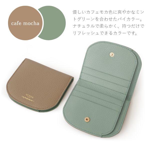 イタリアンレザー バイカラー 二つ折り財布 財布 レディース 二つ折り 小さい財布 ミニウォレット 大容量 カード収納 シンプル かわいい おしゃれ | ブランド登録なし | 11
