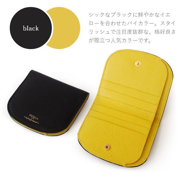 イタリアンレザー バイカラー 二つ折り財布 財布 レディース 二つ折り 小さい財布 ミニウォレット 大容量 カード収納 シンプル かわいい おしゃれ | ブランド登録なし | 12