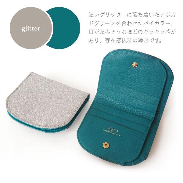 イタリアンレザー バイカラー 二つ折り財布 財布 レディース 二つ折り 小さい財布 ミニウォレット 大容量 カード収納 シンプル かわいい おしゃれ | ブランド登録なし | 13