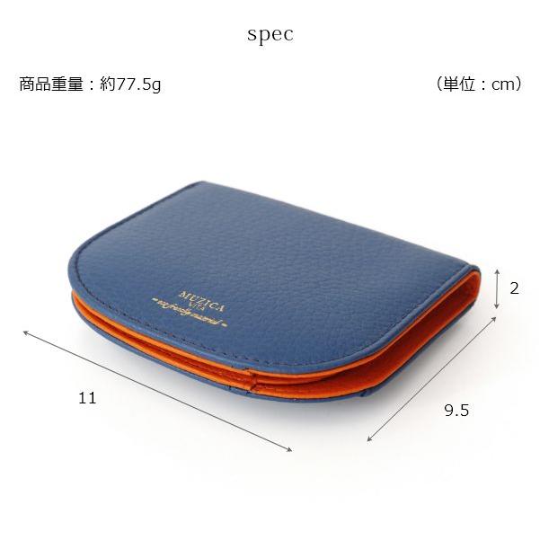 イタリアンレザー バイカラー 二つ折り財布 財布 レディース 二つ折り 小さい財布 ミニウォレット 大容量 カード収納 シンプル かわいい おしゃれ | ブランド登録なし | 17