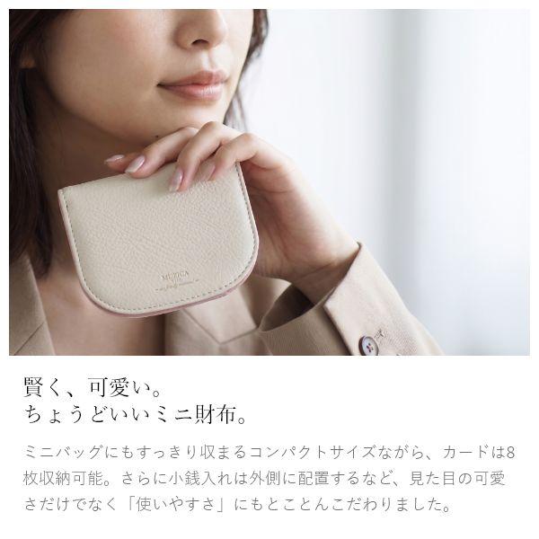 イタリアンレザー バイカラー 二つ折り財布 財布 レディース 二つ折り 小さい財布 ミニウォレット 大容量 カード収納 シンプル かわいい おしゃれ | ブランド登録なし | 02