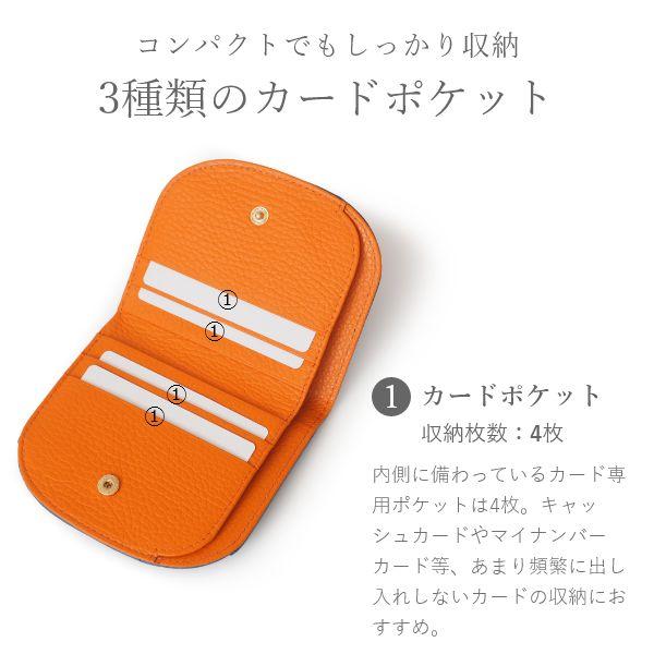 イタリアンレザー バイカラー 二つ折り財布 財布 レディース 二つ折り 小さい財布 ミニウォレット 大容量 カード収納 シンプル かわいい おしゃれ | ブランド登録なし | 04