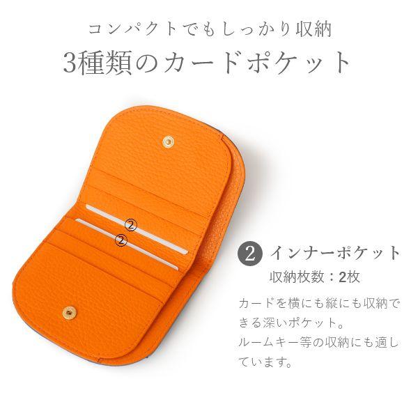 イタリアンレザー バイカラー 二つ折り財布 財布 レディース 二つ折り 小さい財布 ミニウォレット 大容量 カード収納 シンプル かわいい おしゃれ | ブランド登録なし | 05