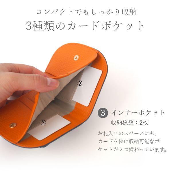 イタリアンレザー バイカラー 二つ折り財布 財布 レディース 二つ折り 小さい財布 ミニウォレット 大容量 カード収納 シンプル かわいい おしゃれ | ブランド登録なし | 06