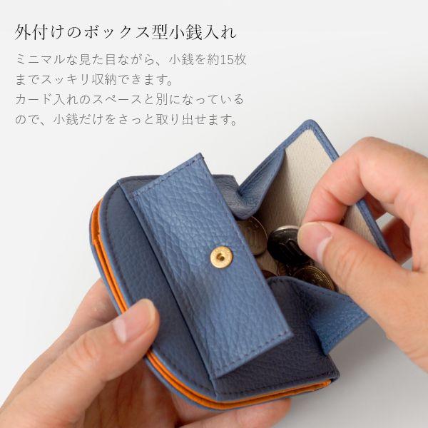 イタリアンレザー バイカラー 二つ折り財布 財布 レディース 二つ折り 小さい財布 ミニウォレット 大容量 カード収納 シンプル かわいい おしゃれ | ブランド登録なし | 07