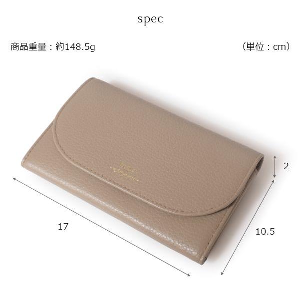 イタリアンレザー バイカラー 長財布 レディース 薄型 薄い スリム 薄型財布  小さい長財布 短い 小銭入れ 大容量 おしゃれ かわいい | ブランド登録なし | 16