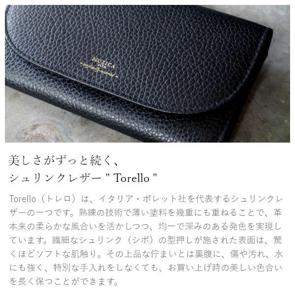 イタリアンレザー バイカラー 長財布 レディース 薄型 薄い スリム 薄型財布  小さい長財布 短い 小銭入れ 大容量 おしゃれ かわいい | ブランド登録なし | 03