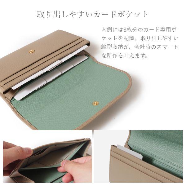イタリアンレザー バイカラー 長財布 レディース 薄型 薄い スリム 薄型財布  小さい長財布 短い 小銭入れ 大容量 おしゃれ かわいい | ブランド登録なし | 04