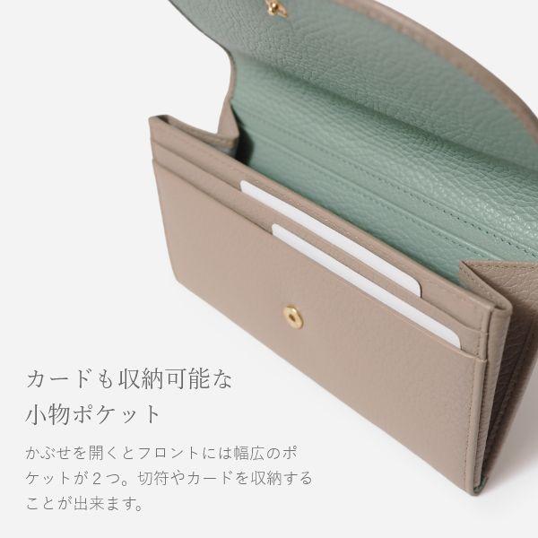 イタリアンレザー バイカラー 長財布 レディース 薄型 薄い スリム 薄型財布  小さい長財布 短い 小銭入れ 大容量 おしゃれ かわいい | ブランド登録なし | 05